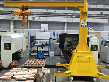 3 tonnes de petite grue cantilever mobile